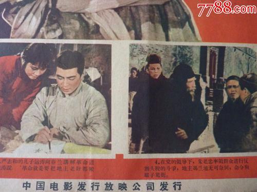 购买俄亥俄州中部技术学院毕业证