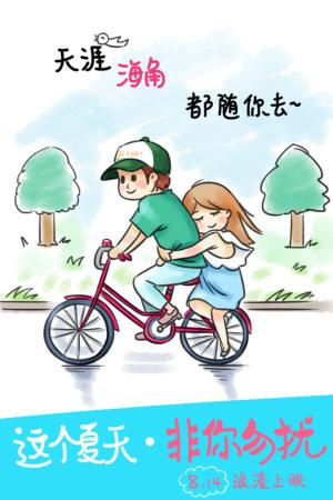 国际技术研究所 Certificate